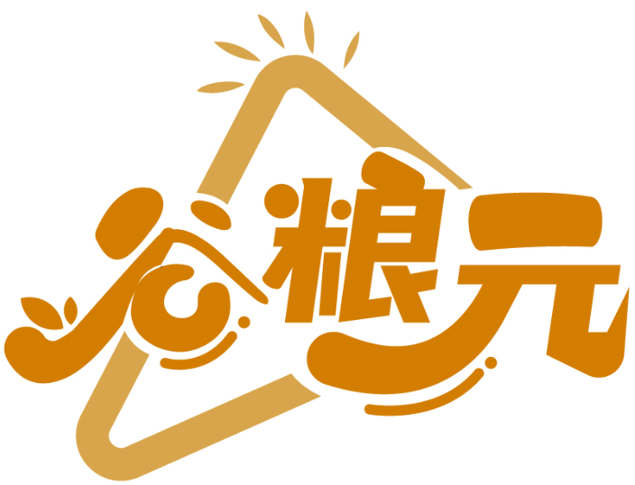 谷糧元商標轉讓出售