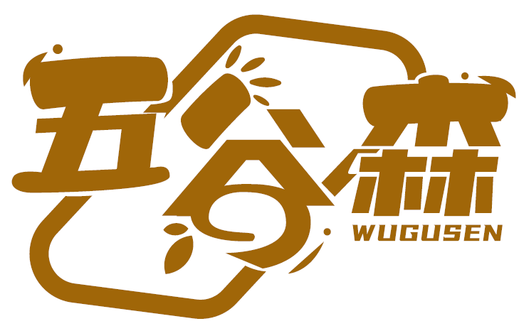 五谷森WUGUSEN商標轉讓出售