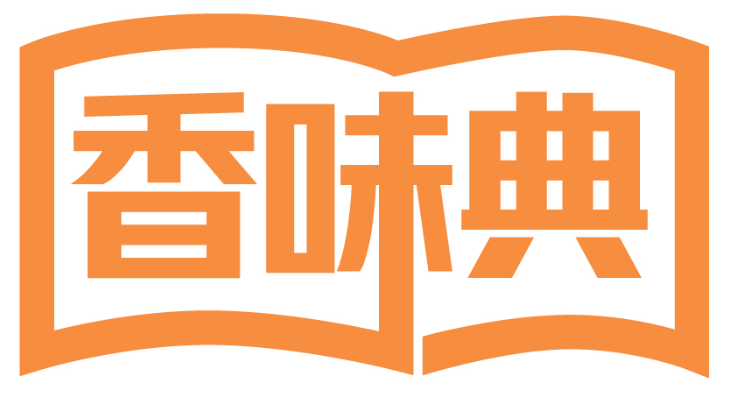 香味典商標轉讓出售