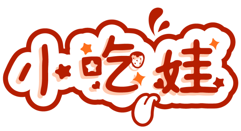 小吃娃商標轉讓出售