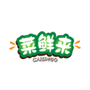 菜鮮來(lái)
CAISIMGO商標(biāo)轉(zhuǎn)讓/購(gòu)買
