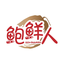 鮑鮮人
BOWSUNREN商標(biāo)轉(zhuǎn)讓出售