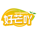 好芒吖
HOTMANYO商標轉讓出售