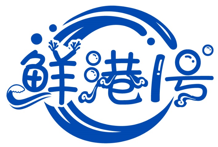鮮港1號(hào)商標(biāo)轉(zhuǎn)讓/購(gòu)買