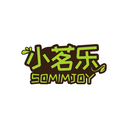 小茗樂
SOMIMJOY商標(biāo)轉(zhuǎn)讓/購買
