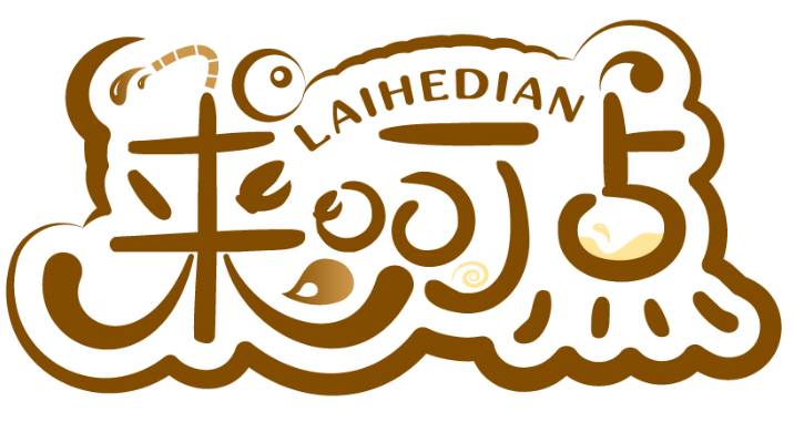 來呵點LAIHEDIAN商標轉讓出售