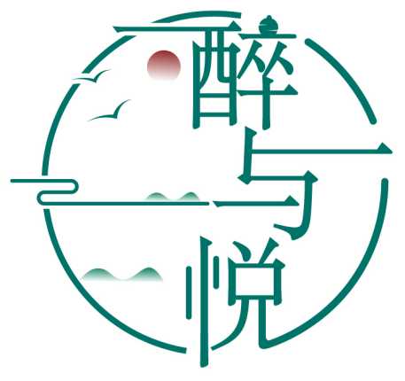 醉與悅商標(biāo)轉(zhuǎn)讓/購(gòu)買