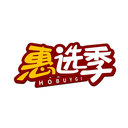 惠選季
HOBUYGI商標轉讓出售