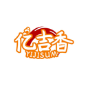 億吉香
YIJISUM商標轉讓/購買