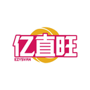 億直旺
EZYSVAN商標(biāo)轉(zhuǎn)讓/購買