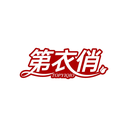 第衣俏
TOPYIQIO商標轉讓/購買