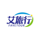 艾旅行
FAVETOUR商標轉讓/購買