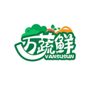 萬蔬鮮
VANSUSUN商標(biāo)轉(zhuǎn)讓/購買