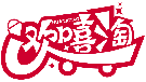 歡嘻淘HUANXITAO商標轉讓/購買