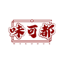 味可都
WEKODUR商標轉讓/購買