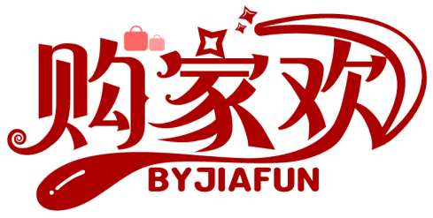 購家歡 BYJIAFUN商標轉(zhuǎn)讓/購買