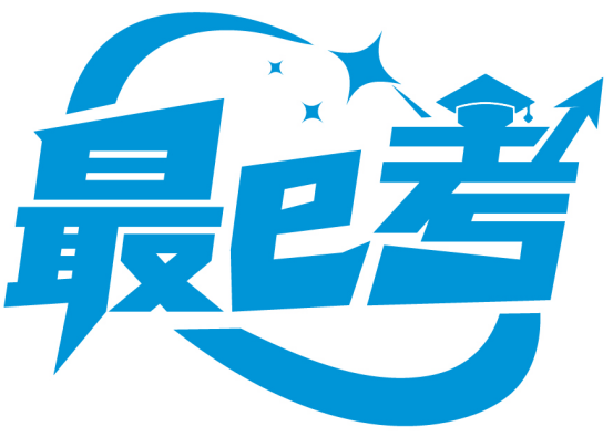 最E考商標轉讓出售