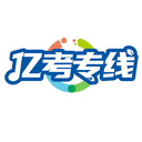 億考專線
商標轉讓/購買