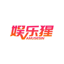 娛樂猩
AMUSESIN商標轉讓/購買