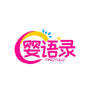 嬰語錄
YINGYULU商標轉讓/購買