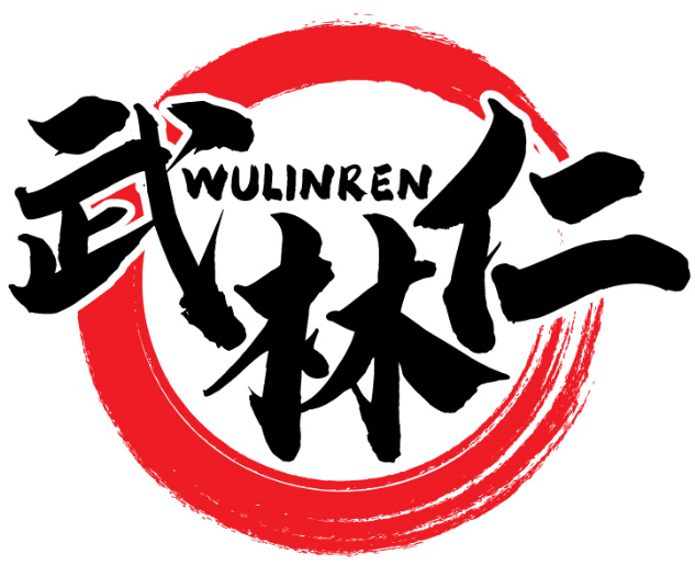 武林仁WULINREN商標(biāo)轉(zhuǎn)讓/購(gòu)買