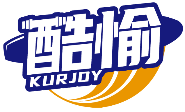 酷愉 KURJOY商標轉(zhuǎn)讓/購買