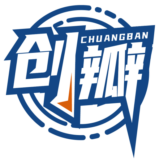 創(chuàng)瓣CHUANGBAN商標(biāo)轉(zhuǎn)讓出售