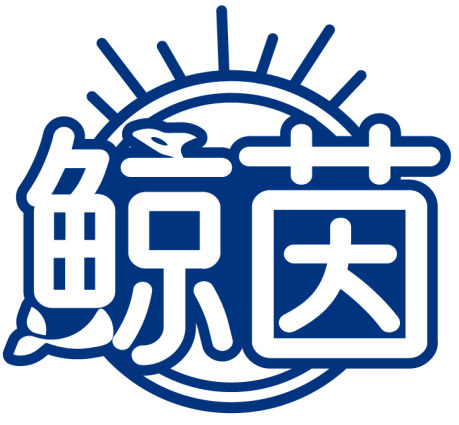 鯨茵商標(biāo)轉(zhuǎn)讓/購(gòu)買(mǎi)