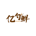 億勺鮮
ASPOONSIN商標(biāo)轉(zhuǎn)讓/購(gòu)買