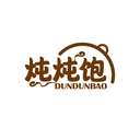 燉燉飽
DUNDUNBAO商標(biāo)轉(zhuǎn)讓/購買