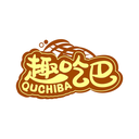 趣吃巴
QUCHIBA商標(biāo)轉(zhuǎn)讓/購買