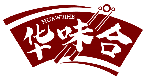 華味合HUAWEIHE商標轉讓/購買