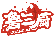 魯三廚LUSANCHU商標轉讓/購買