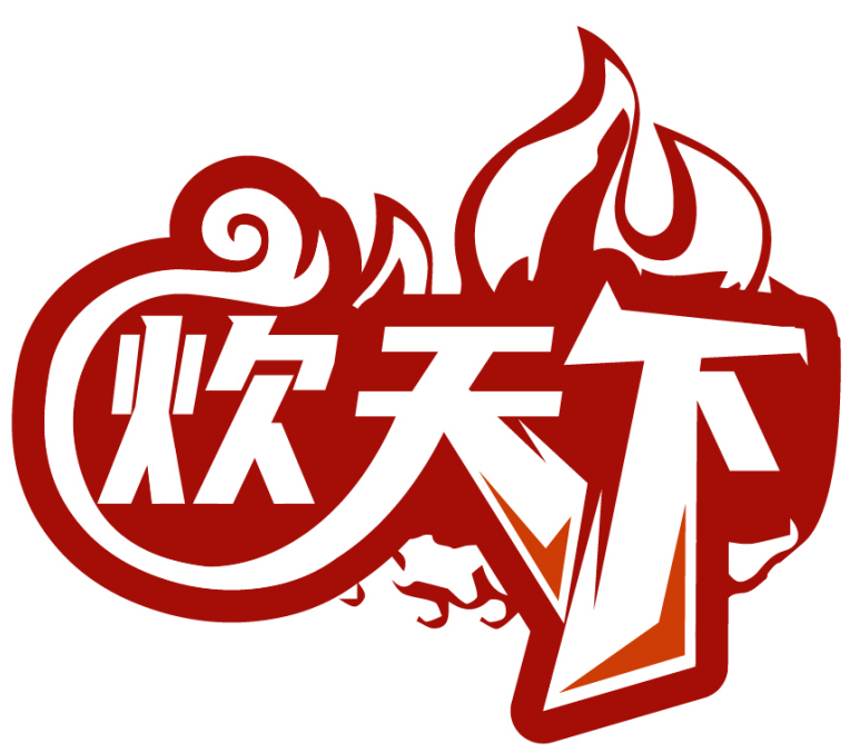 炊天下商標轉讓出售