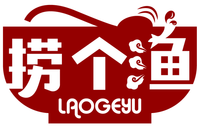 撈個漁LAOGEYU商標轉讓/購買