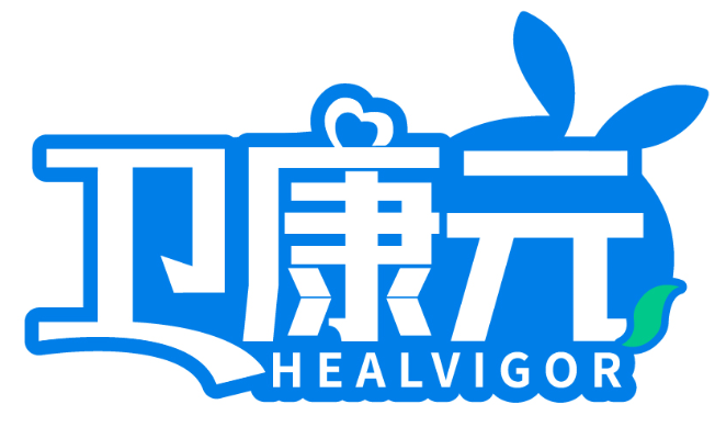 衛康元 HEALVIGOR商標轉讓/購買