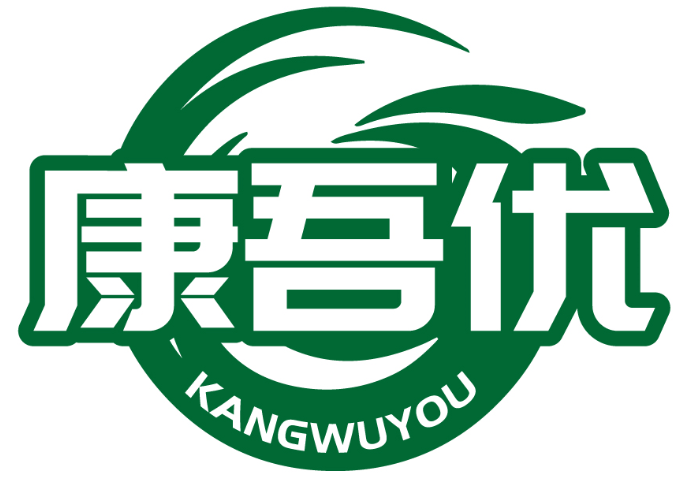 康吾優KANGWUYOU商標轉讓/購買