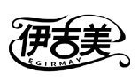 伊吉美 EGIRMAY商標轉讓/購買