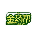 金藥幫
KIMYOVAN商標(biāo)轉(zhuǎn)讓/購(gòu)買(mǎi)