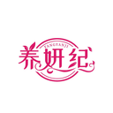 養(yǎng)妍紀(jì)
YANGYANJI商標(biāo)轉(zhuǎn)讓/購(gòu)買