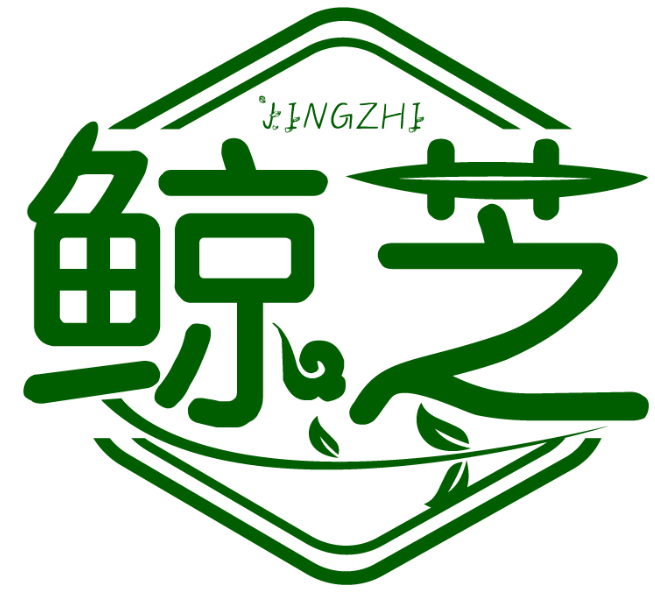 鯨芝JINGZHI商標轉讓/購買