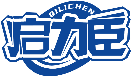啟力臣QILICHEN商標轉讓/購買