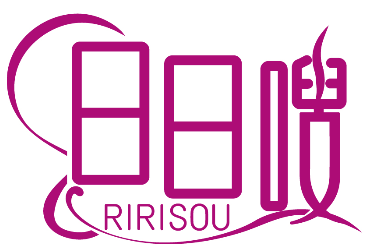 日日嗖RIRISOU商標轉(zhuǎn)讓/購買