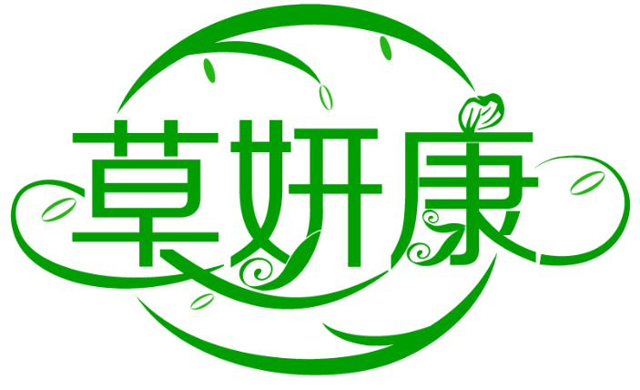 草妍康商標(biāo)轉(zhuǎn)讓出售