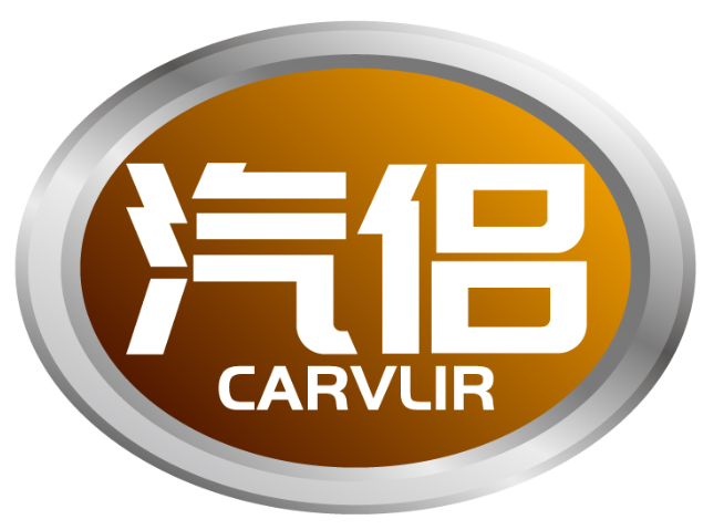 汽侶 CARVLIR商標轉讓/購買
