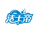 潔士帝
CLEANSIDE商標轉讓出售