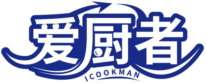 愛廚者 ICOOKMAN商標轉(zhuǎn)讓/購買