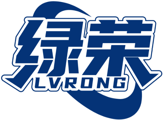 綠榮
LVRONG商標(biāo)轉(zhuǎn)讓出售