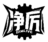 凈厲 GIMLIVE商標轉讓/購買