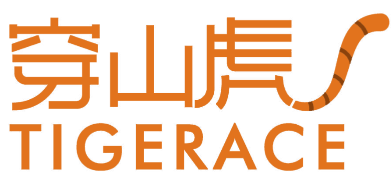 穿山虎 TIGERACE商標轉讓/購買